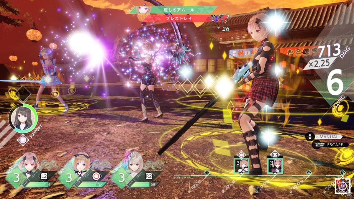 「BLUE REFLECTION TIE/帝」に「RAY/澪」より平原美弦（CV：上田麗奈）が登場！少女たちとの「お願い」や「デート」も紹介の画像30