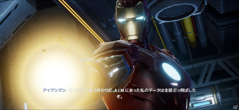 映画のようなグラフィックと多彩なスキルが魅力！「マーベル・フューチャーレボリューション」先行プレイレポートの画像10