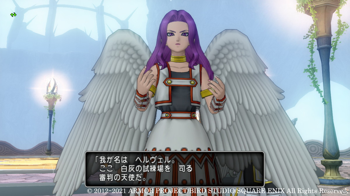 「ドラゴンクエストX　天星の英雄たち　オンライン」天星郷フォーリオンで挑む「試練場」を紹介！の画像5
