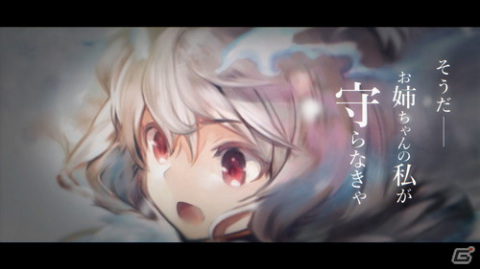 魔女と呼ばれる過酷な運命を背負う少女たちを描くRPG「メメントモリ」がiOS/Android向けに配信決定！の画像3