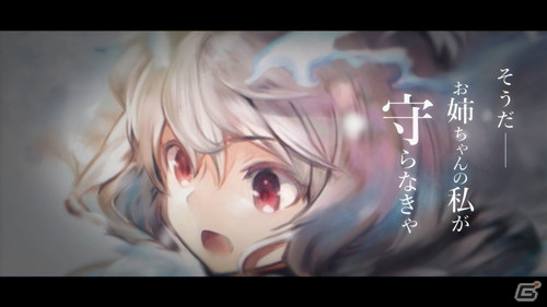 魔女と呼ばれる過酷な運命を背負う少女たちを描くRPG「メメントモリ」がiOS/Android向けに配信決定！の画像3