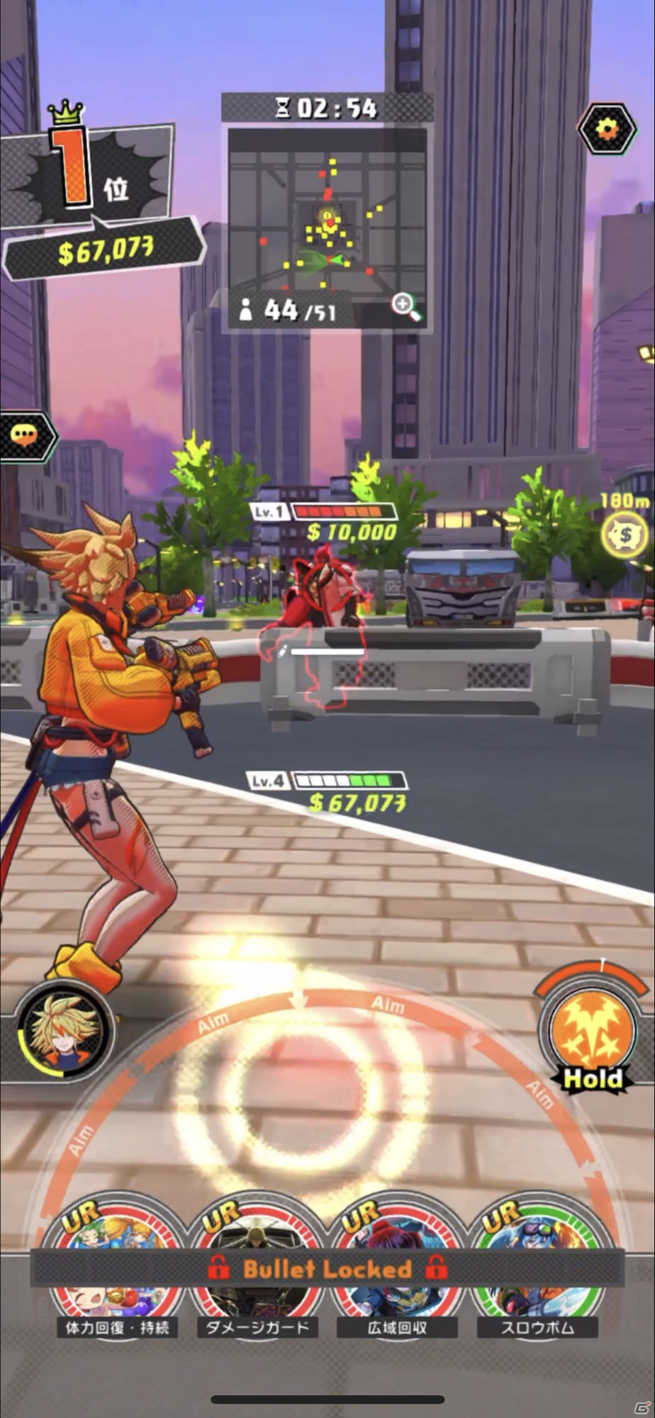 「A.I.M.$」新ステージ「ピギーバンクタワー」は8月21日に実装！記念イベントミッションでURチケットを手に入れようの画像3