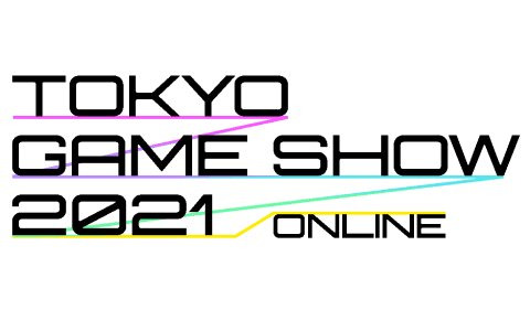 「東京ゲームショウ2021 オンライン」9月29日からオンライン商談が実施―有料参加者の募集受付もスタート