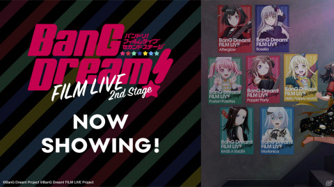 劇場版「BanG Dream! FILM LIVE 2nd Stage」が本日8月20日より全国の劇場にて上映開始！の画像1