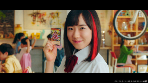 「遊戯王ラッシュデュエル」芦田愛菜さんが7色のカラフルな姿で登場する新テレビCMが8月21日より放送開始！の画像1