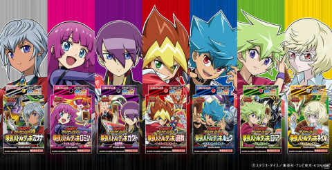 「遊戯王ラッシュデュエル」芦田愛菜さんが7色のカラフルな姿で登場する新テレビCMが8月21日より放送開始！の画像6