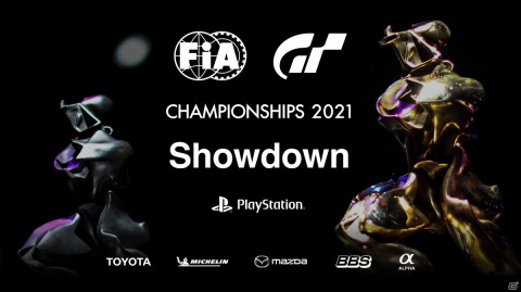 「FIA グランツーリスモ チャンピオンシップ 2021」シーズン前半を締めくくる「ワールドシリーズShowdown」が8月21日、22日に放送！の画像1