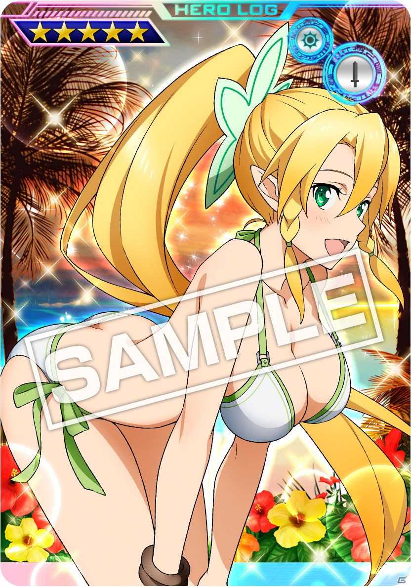 「SAO AC ディープ・エクスプローラー」にて「サマーチャレンジキャンペーン2021」が開催中！新ガシャイベントの実施もの画像13