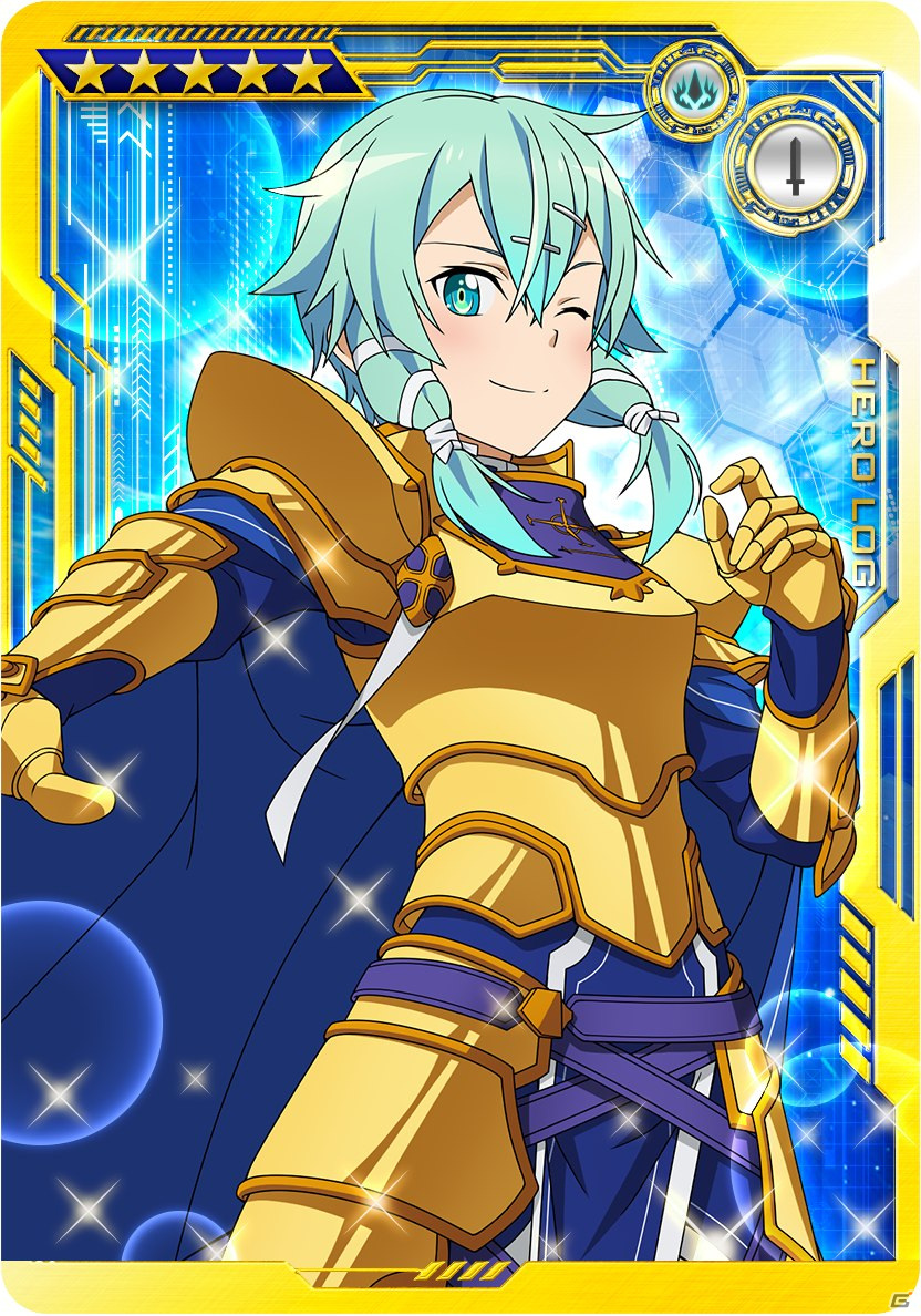 「SAO AC ディープ・エクスプローラー」にて「サマーチャレンジキャンペーン2021」が開催中！新ガシャイベントの実施もの画像19
