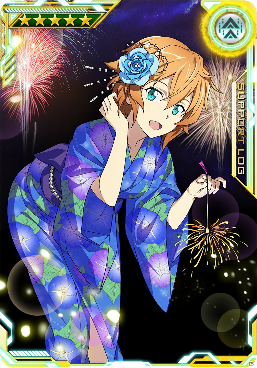 「SAO AC ディープ・エクスプローラー」にて「サマーチャレンジキャンペーン2021」が開催中！新ガシャイベントの実施もの画像26