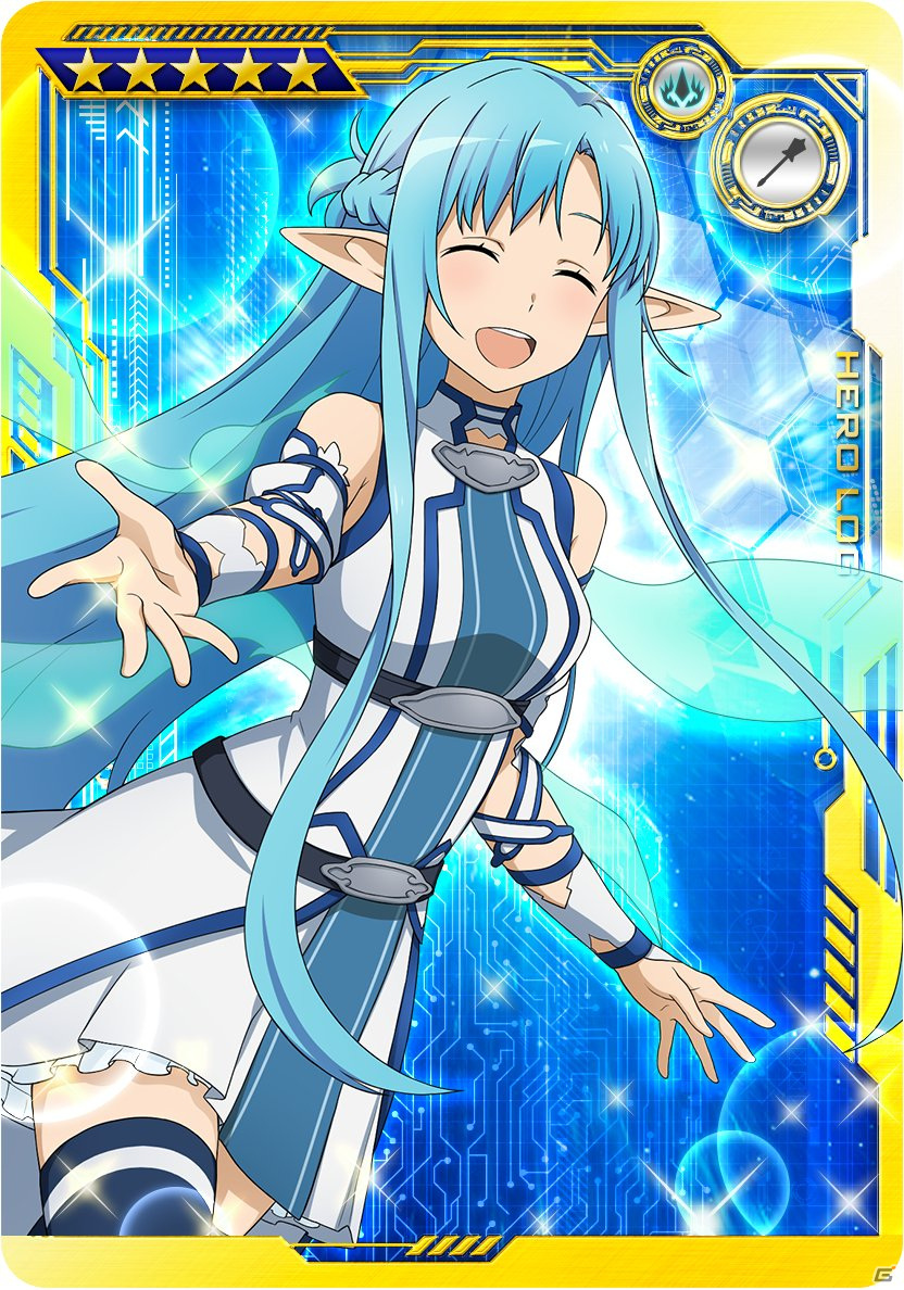 「SAO AC ディープ・エクスプローラー」にて「サマーチャレンジキャンペーン2021」が開催中！新ガシャイベントの実施もの画像32