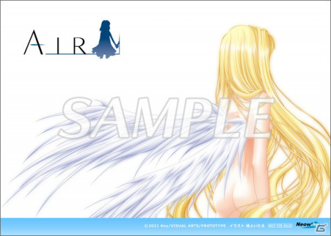 Switch版「AIR」の店舗特典が公開！A4クリアファイルやB2