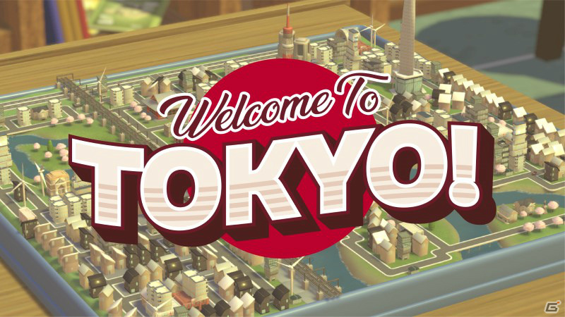 「タイニートピア」最新レベル都市「TOKYO」が先行公開！東京タワーやスカイツリー、都庁などを構築可能の画像1