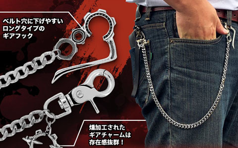 「GUILTY GEAR -STRIVE-」のシルバーアクセサリーが登場！ドッグタグネックレスやウォレットチェーンがラインナップ