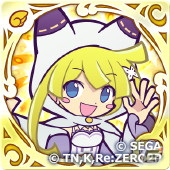 「ぷよぷよ!!クエスト」と「Re:ゼロから始める異世界生活」のコラボにて協力ボスチャレンジイベントが8月22日より開催！の画像17
