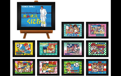「熱血硬派くにおくんシリーズ35周年公式ライセンスグッズ」の受注が開始！