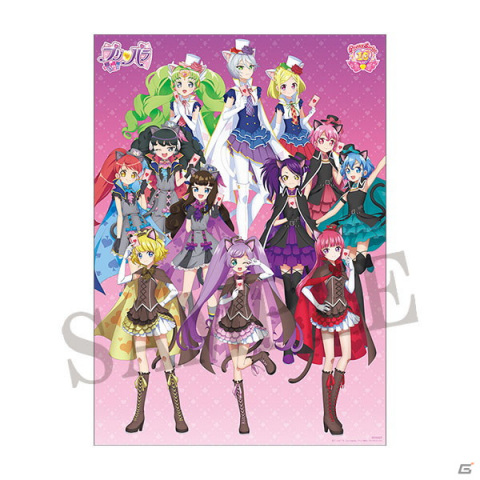 プリパラ＠ダッシュストア～怪盗プリパラキャッツ～」が池袋・大阪