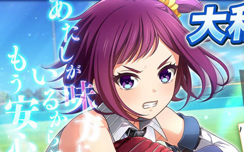 八月のシンデレラナイン相良吉乃CV田中敦子サイン色紙 - サイン