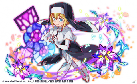 「クラッシュフィーバー」×TVアニメ「炎炎ノ消防隊 弐ノ章」コラボが決定！の画像18