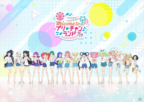 「キラッとプリ☆チャン」2度目の単独ライブ「Welcome to プリ☆チャンランド!」のオフィシャルレポートが到着！の画像11