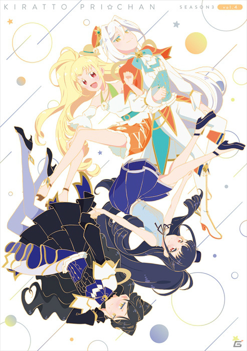 キラッとプリ☆チャン キャラフォロチケ⑫ （4月から稼働予定の