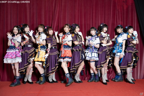 BanG Dream! 9th☆LIVE「The Beginning」が8月21日、22日に開催！アコースティックライブツアーやRoselia単独ライブの情報もの画像1