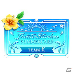 「ブラックスター -Theater Starless-」にてTeamKの夏イベント「Crazy Summer Works」が開演！の画像12