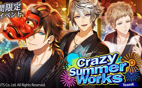 「ブラックスター -Theater Starless-」にてTeamKの夏イベント「Crazy Summer Works」が開演！
