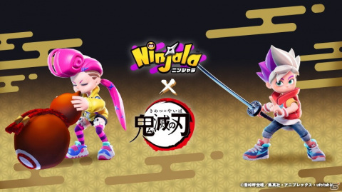 「ニンジャラ」にて「鬼滅の刃カップ」が8月29日に開催！コラボ限定ステッカーや日輪刀モチーフのガムスキンなどを手に入れようの画像1