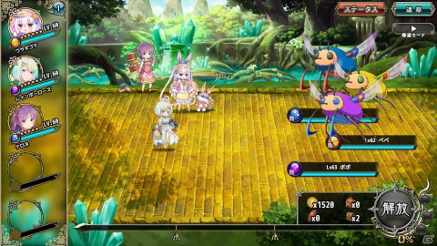 「FLOWER KNIGHT GIRL」何度でも引き直し可能な11連ガチャなどを実施する6.5周年キャンペーンが開催！の画像4