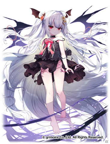 「ブレイブソード×ブレイズソウル」製造フェス「真・裏魔王祭」が実施！ランクSS魔剣「天冥杖ハデス=ロスト」の製造が期間限定で解禁の画像3