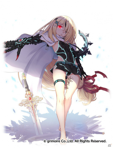 「ブレイブソード×ブレイズソウル」製造フェス「真・裏魔王祭」が実施！ランクSS魔剣「天冥杖ハデス=ロスト」の製造が期間限定で解禁の画像4