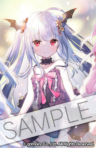 「ブレイブソード×ブレイズソウル」製造フェス「真・裏魔王祭」が実施！ランクSS魔剣「天冥杖ハデス=ロスト」の製造が期間限定で解禁の画像8