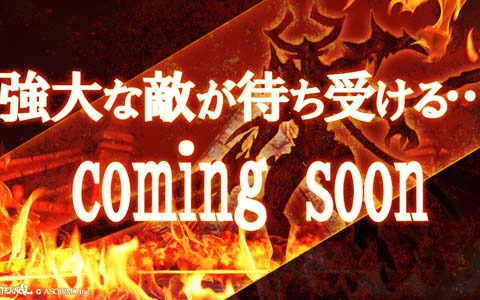 「ETERNAL」史上最難関のPvEバトルコンテンツ「静かなる暴動の回路」など大型アップデートの情報が一部公開！