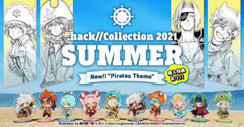 「.hack//Collection」パイレーツ衣装を着たキャラクターたちの描きおろしグッズが登場！の画像1