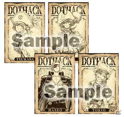 「.hack//Collection」パイレーツ衣装を着たキャラクターたちの描きおろしグッズが登場！の画像11
