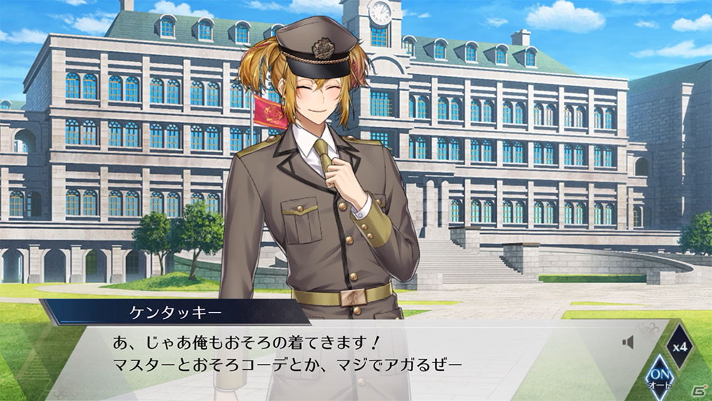 千銃士R ケンタッキー ケンタッキー-CV.梶裕貴｜キャラクター｜『千銃士R』