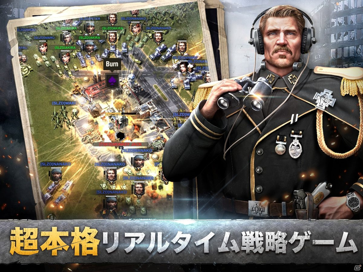 戦争シミュレーションRPG「WARPATH-武装都市-」の事前登録が開始！ティーガーなど実在した100種以上の兵器が登場の画像4