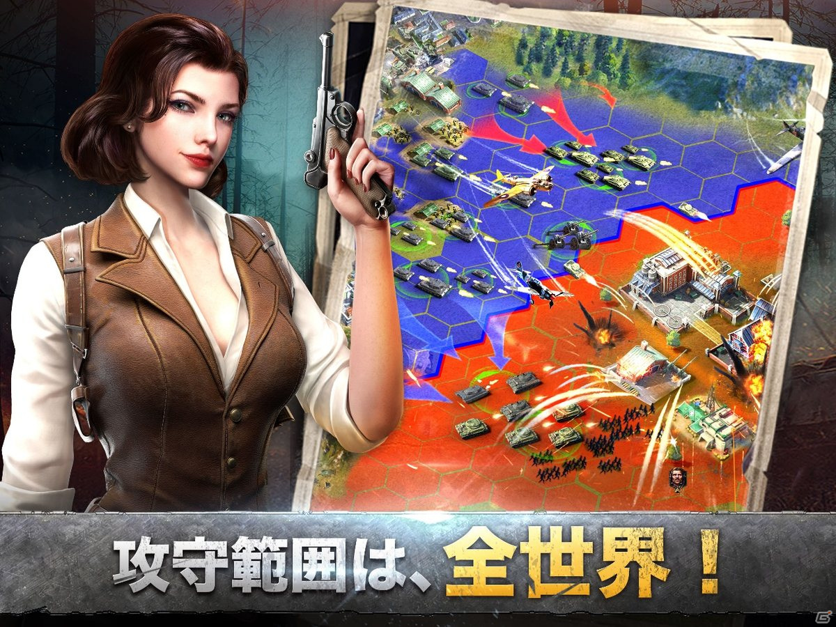 戦争シミュレーションRPG「WARPATH-武装都市-」の事前登録が開始！ティーガーなど実在した100種以上の兵器が登場の画像5
