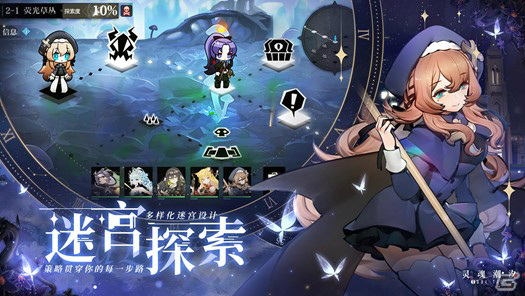 スマホ向け迷宮探索RPG「ソウルタイド」が日本で2022年に配信！世界観やストーリー、探索システムを紹介の画像5