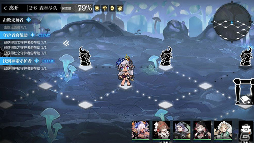 スマホ向け迷宮探索RPG「ソウルタイド」が日本で2022年に配信！世界観やストーリー、探索システムを紹介の画像6