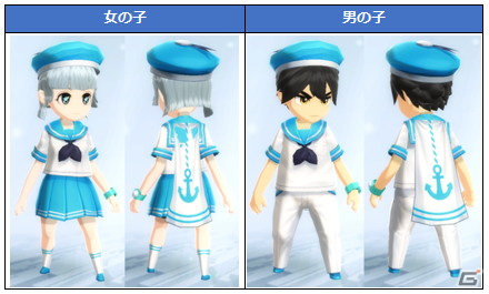 「月光彫刻師」に新レイドや高難易度のパーティダンジョンなどが実装！セーラー服や水着の新コスチュームも追加の画像7