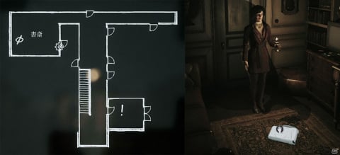 “それ”に見つかったら、終わり―ギリギリの恐怖感が味わえるサバイバルホラーADV「ソング オブ ホラー」プレイレポートの画像12