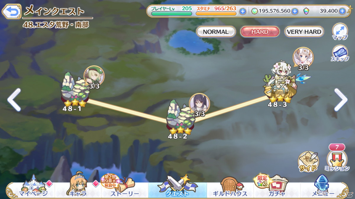 「プリンセスコネクト！Re:Dive」3.5周年記念座談会（第1回）：大坪由佳さんと髙野麻美さんが語るゲームとしての魅力とプレイスタイルの画像6