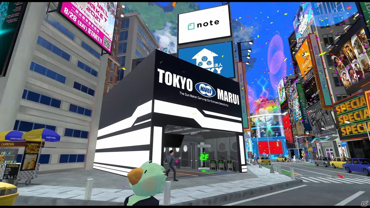 VRならではの個性的な空間デザインに感動！「バーチャルマーケット6」体験動画をお届けの画像2