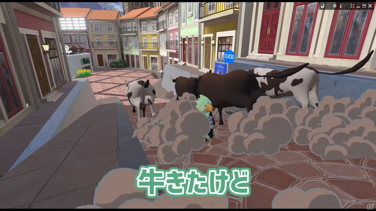 VRならではの個性的な空間デザインに感動！「バーチャルマーケット6」体験動画をお届けの画像5