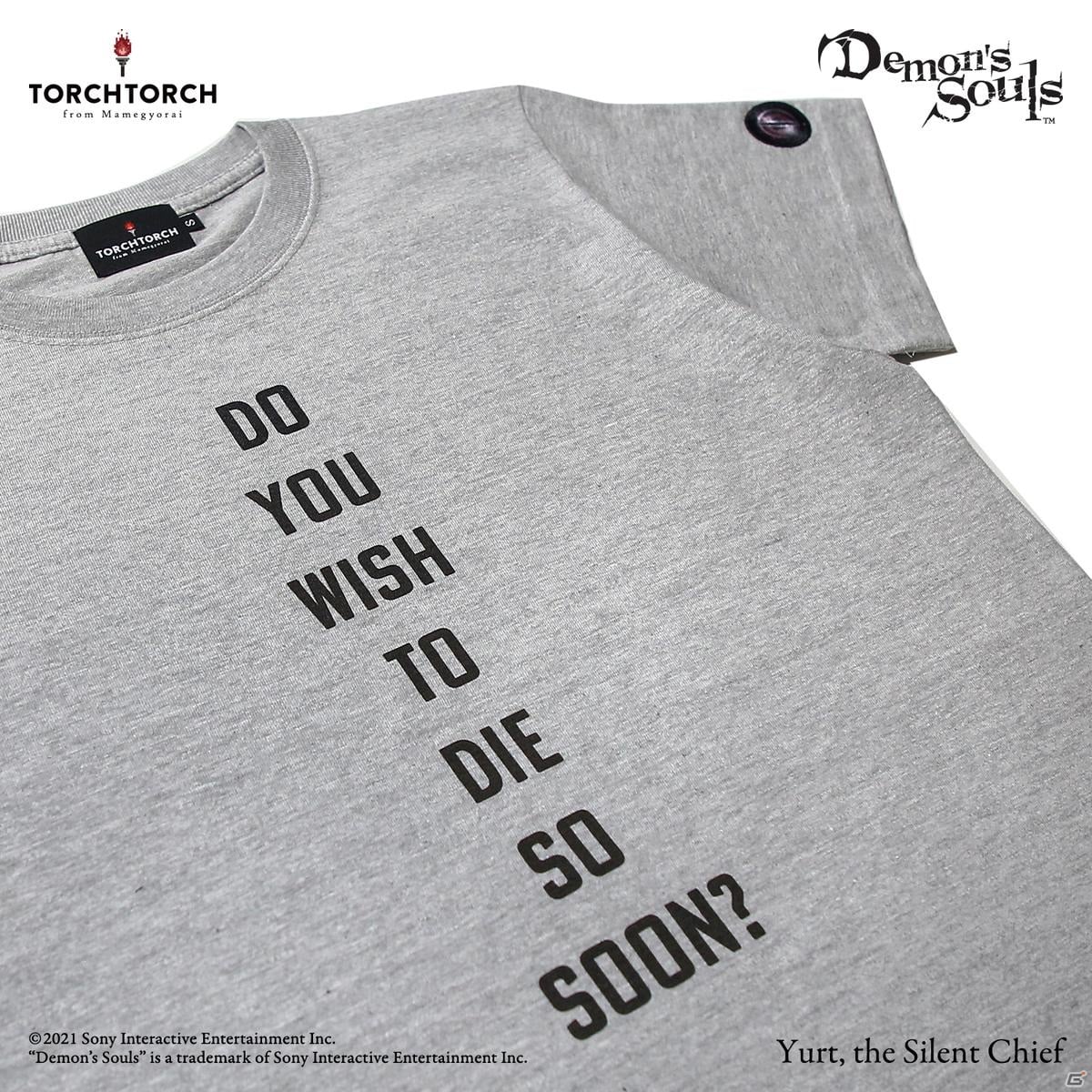 「Demon's Souls」とTORCH TORCHが初コラボ！描き下ろしイラストなどを使用したTシャツ5種の予約受付が開始の画像38