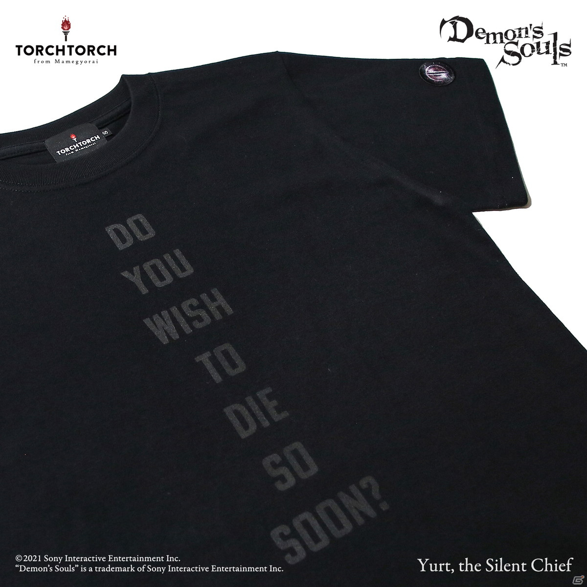 「Demon's Souls」とTORCH TORCHが初コラボ！描き下ろしイラストなどを使用したTシャツ5種の予約受付が開始の画像44