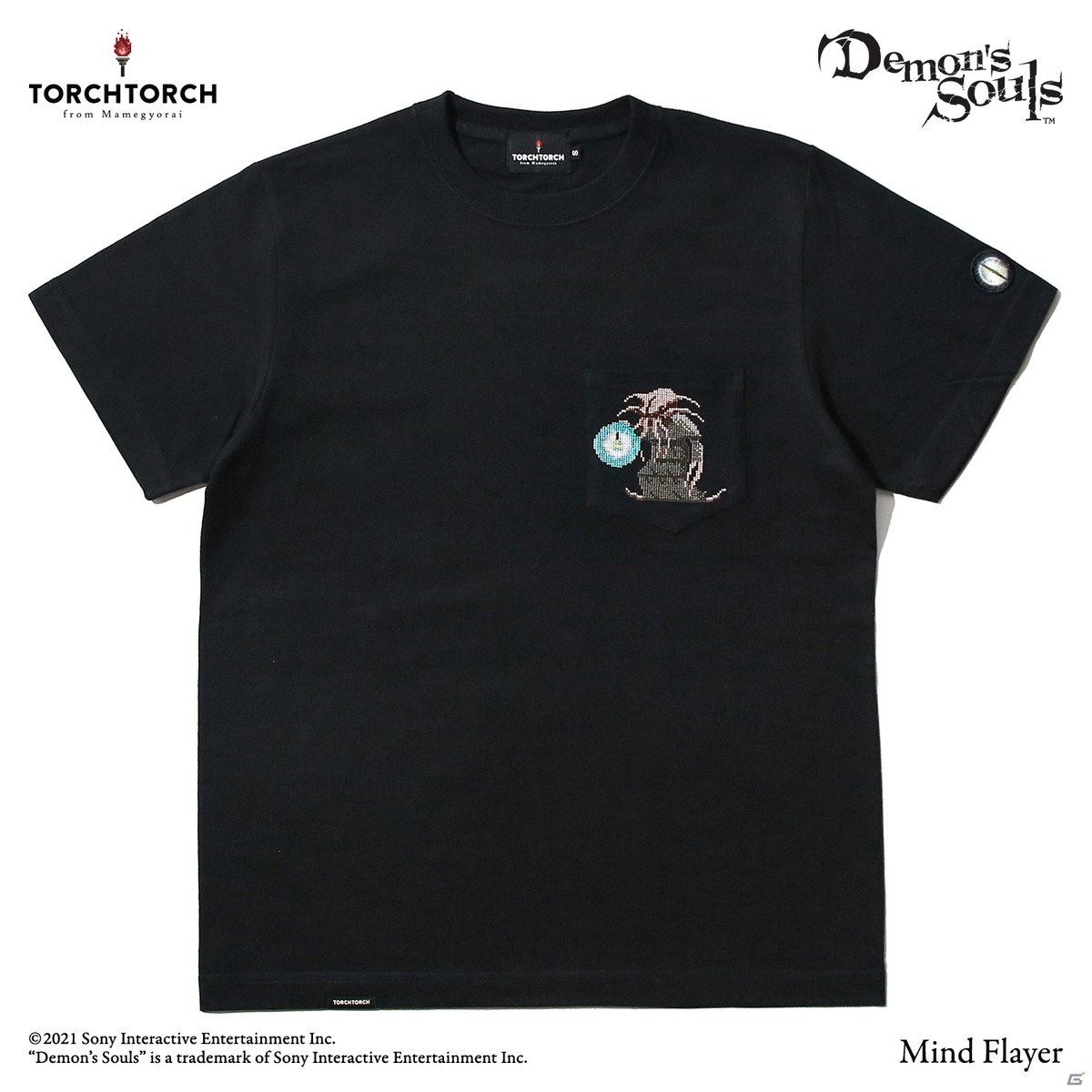 「Demon's Souls」とTORCH TORCHが初コラボ！描き下ろしイラストなどを使用したTシャツ5種の予約受付が開始の画像70