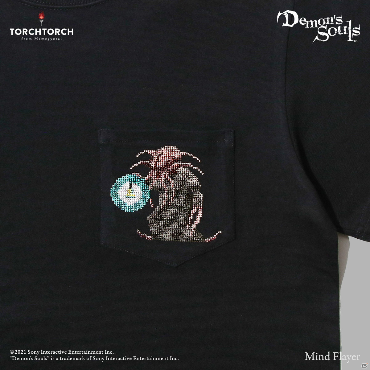 「Demon's Souls」とTORCH TORCHが初コラボ！描き下ろしイラストなどを使用したTシャツ5種の予約受付が開始の画像71